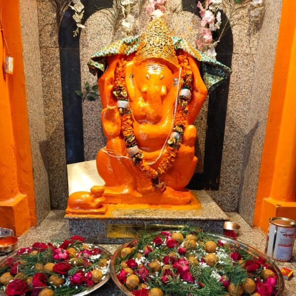 Mahaganapati Homam