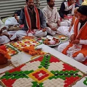 Putrakameshti Yagya